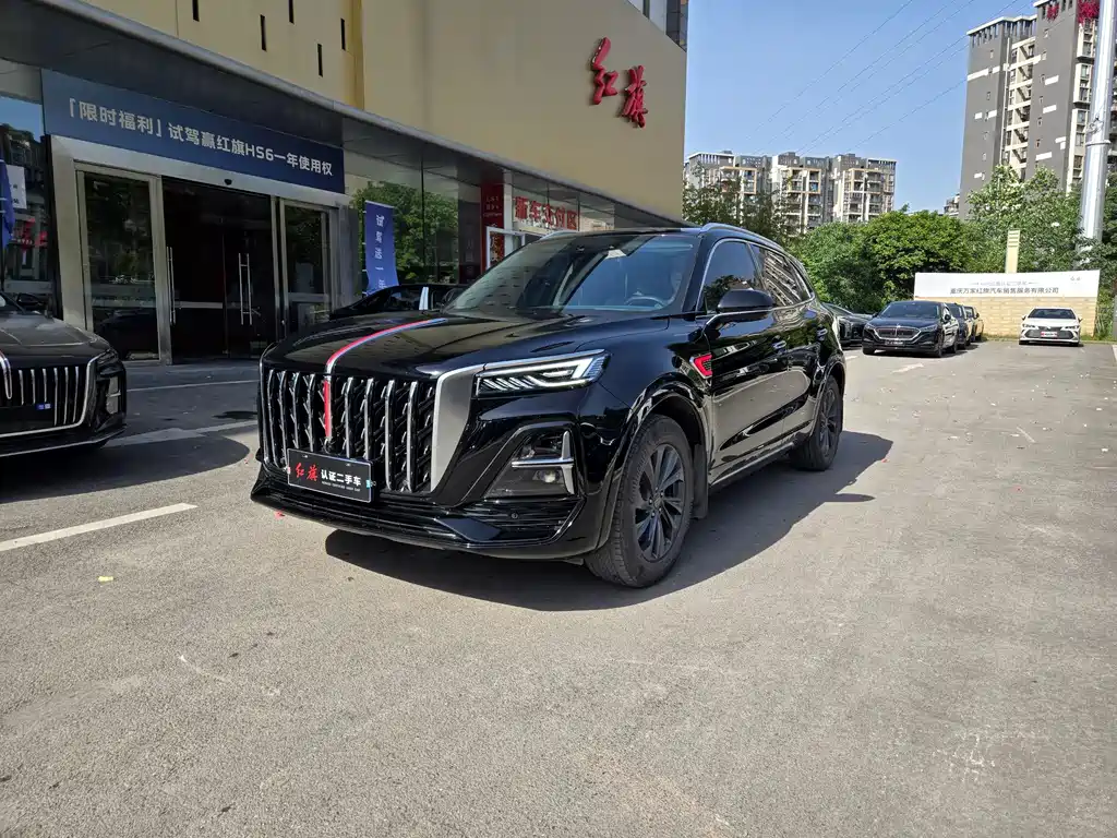 Hongqi Hongqi HS5 2024