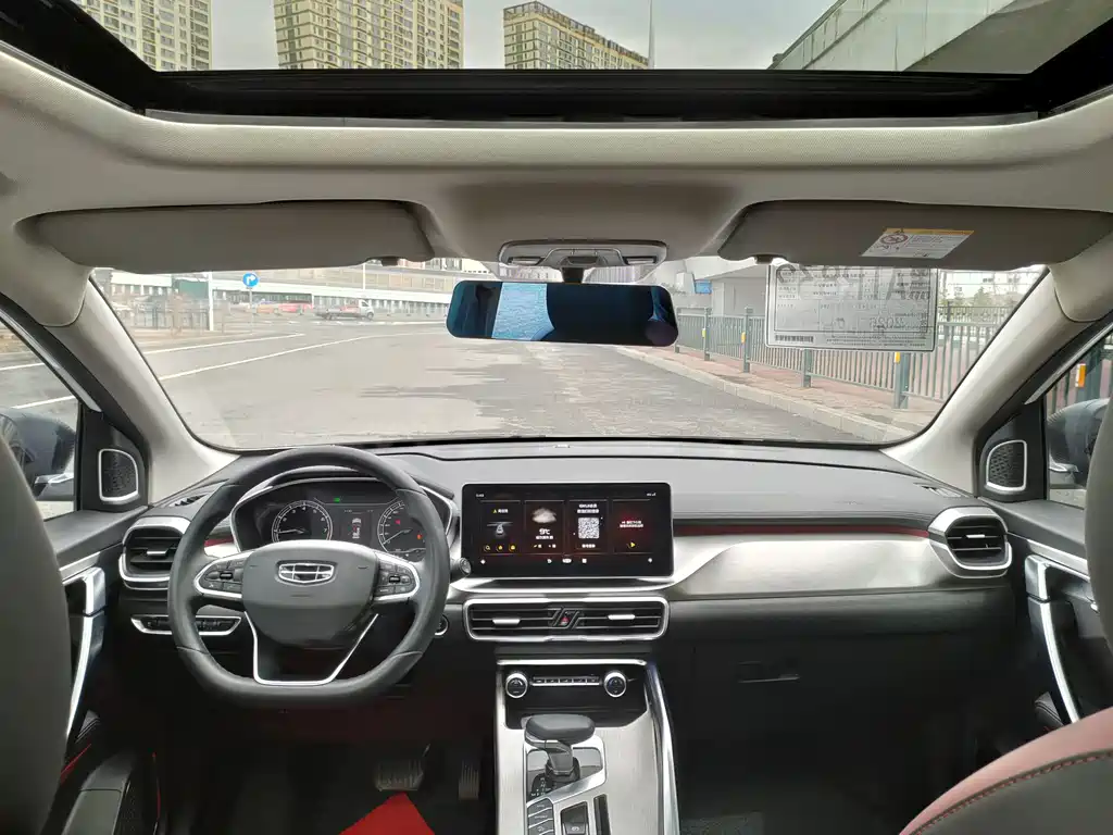 Geely Binyue — миниатюра 13