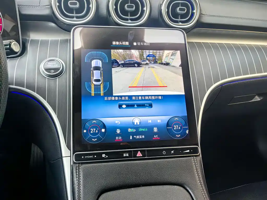 MERCEDES-BENZ C CLASS