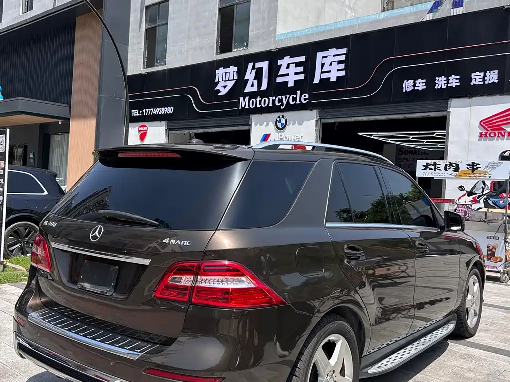 Mercedes-Benz M 2014 ML 400 4MATIC Luxury