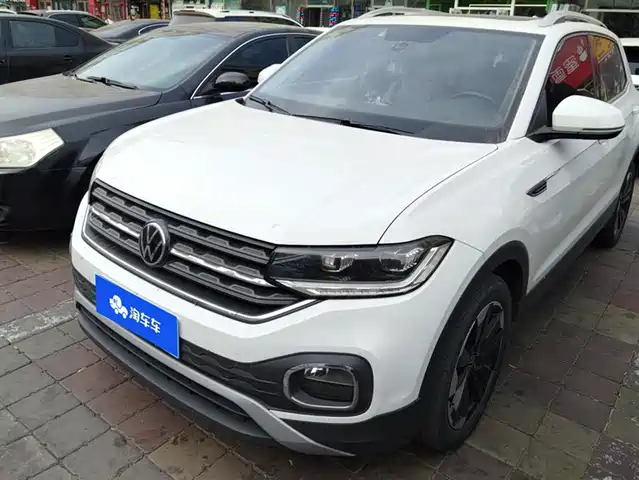 VOLKSWAGEN EXPLORING THE SHADOW