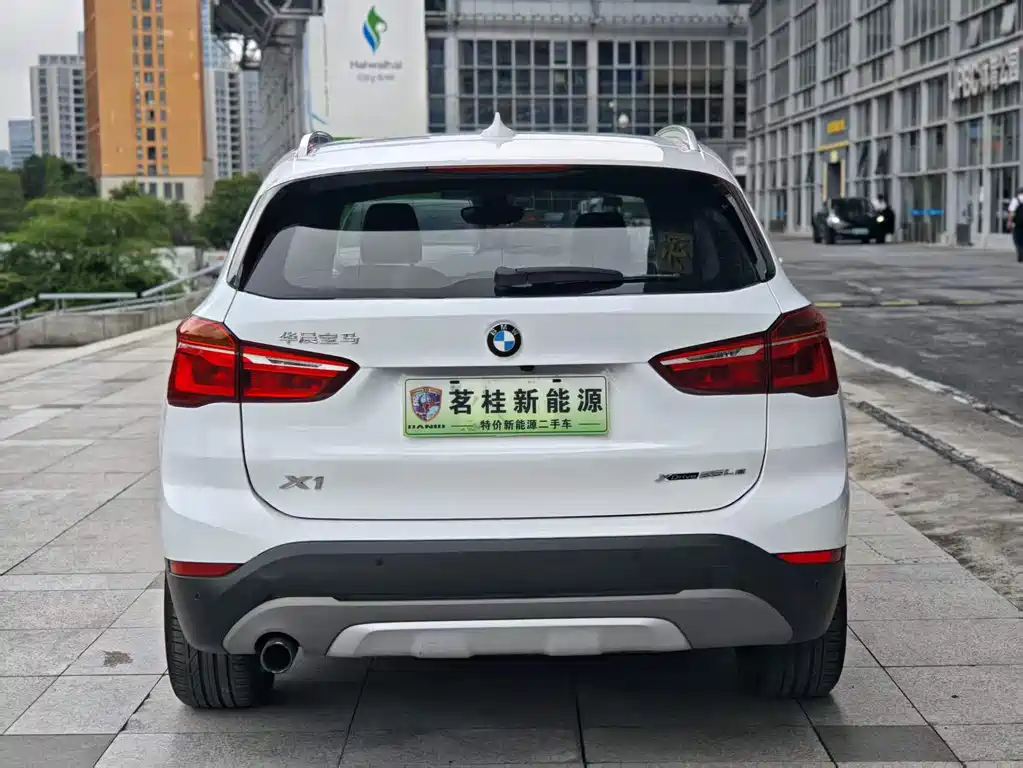 BMW X1 New Energy — миниатюра 4