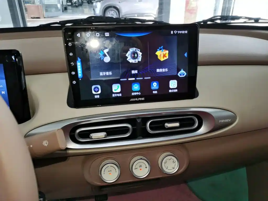 Wuling MINIEV — миниатюра 13