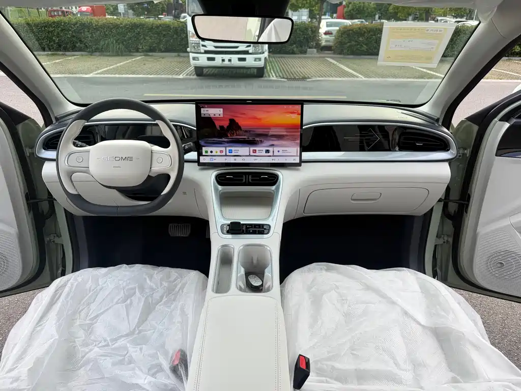 Geely Geome Xingyuan 2026 310km