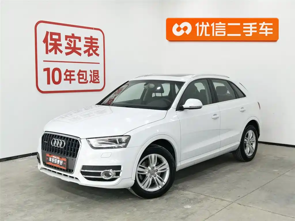 Audi Q3 2015