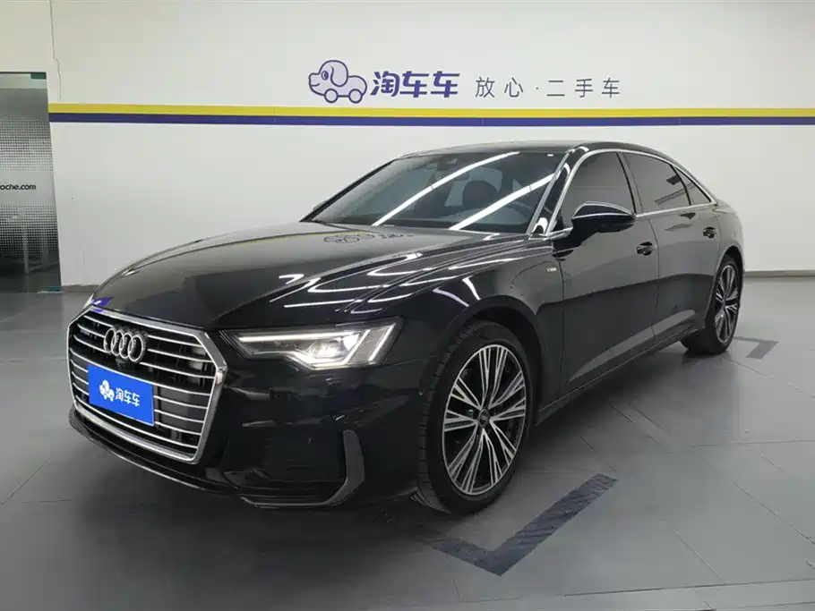 Audi A6L 2022