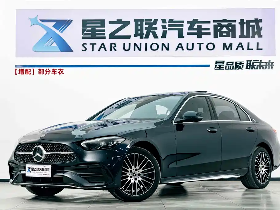 Mercedes-Benz C-Class 2024