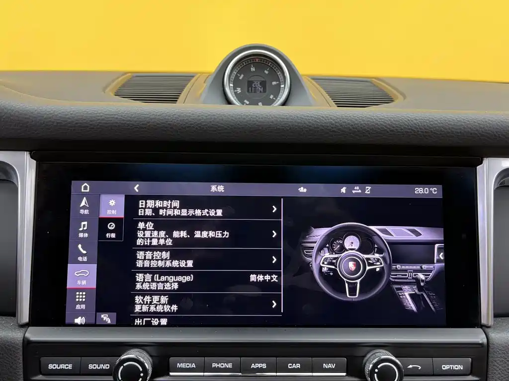 Porsche Macan — миниатюра 36