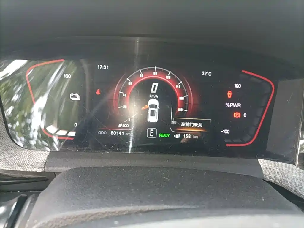 Changan New Energy E-Pro — миниатюра 12