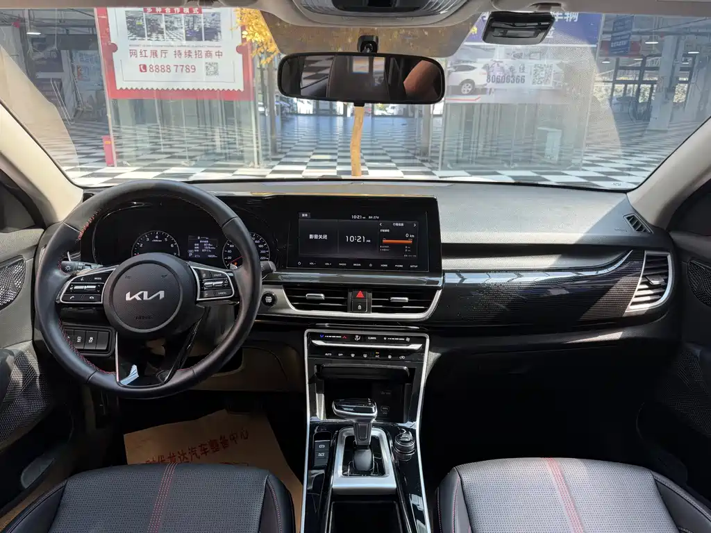 Kia KX3 — миниатюра 12