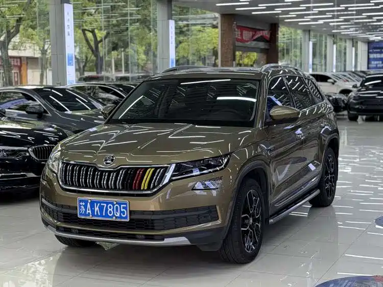 Купить Skoda Kodiaq