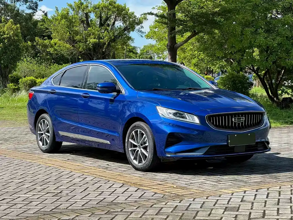 GEELY AUTOMOBILE BORUI