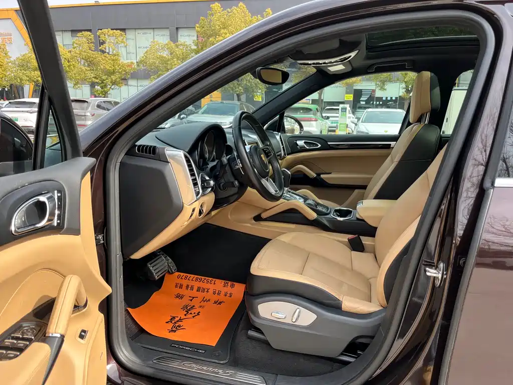 PORSCHE CAYENNE NEW ENERGY