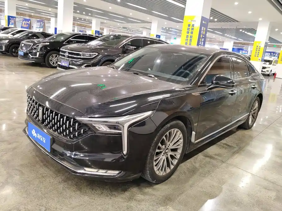 Bestune B70