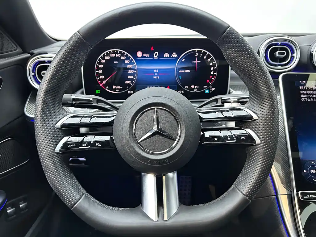 MERCEDES-BENZ C CLASS NEW ENERGY