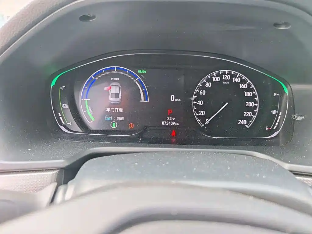 Honda Accord — миниатюра 4