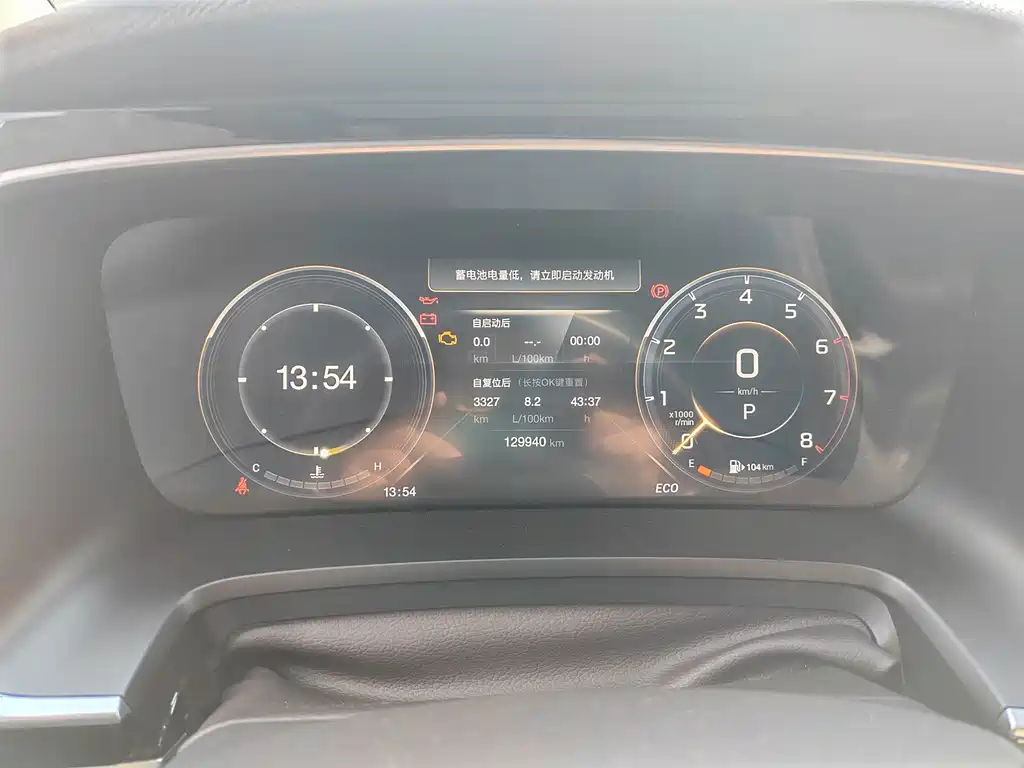 GAC Motor Trumpchi M8 — миниатюра 4