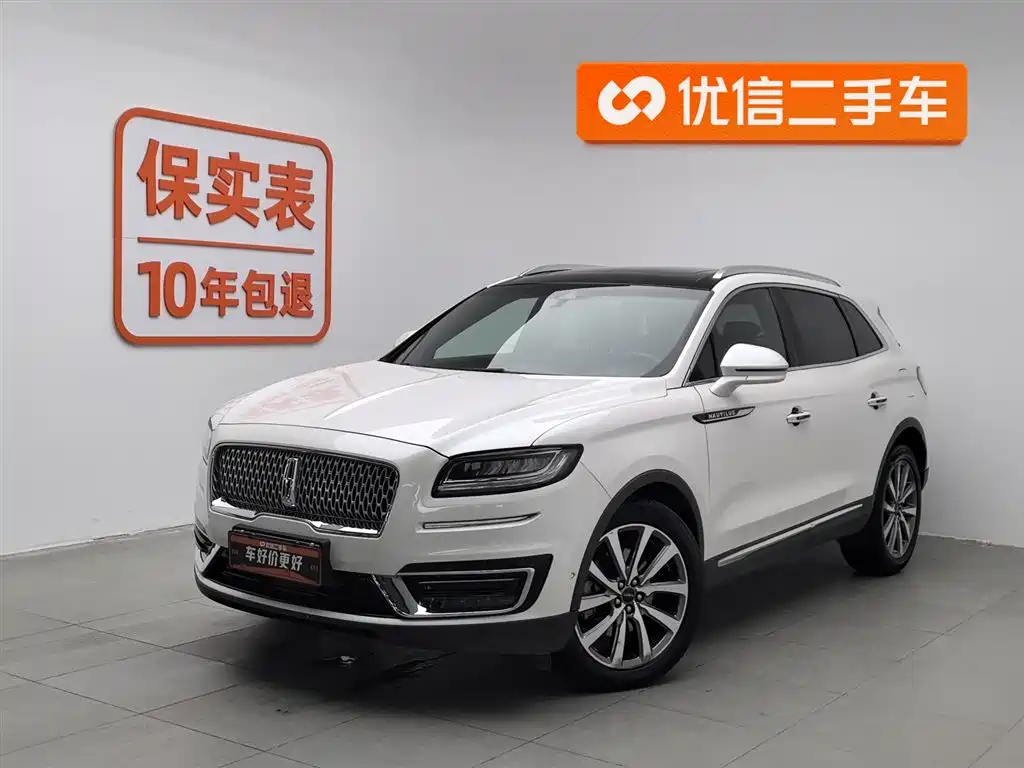 LINCOLN NAVIGATOR (IMPORT)