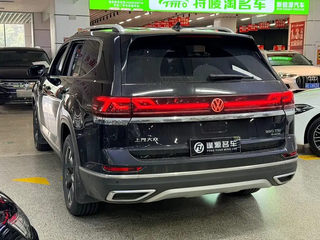 Volkswagen Teramont — миниатюра 13