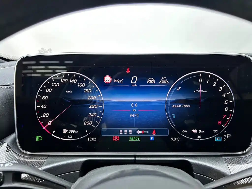 MERCEDES-BENZ C CLASS NEW ENERGY