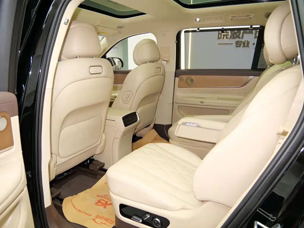 AITO ASK THE WORLD M9