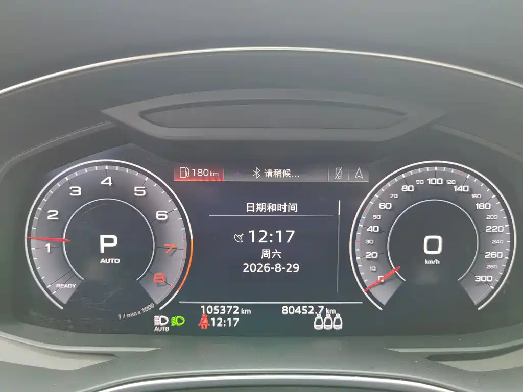 Audi A6L — миниатюра 16