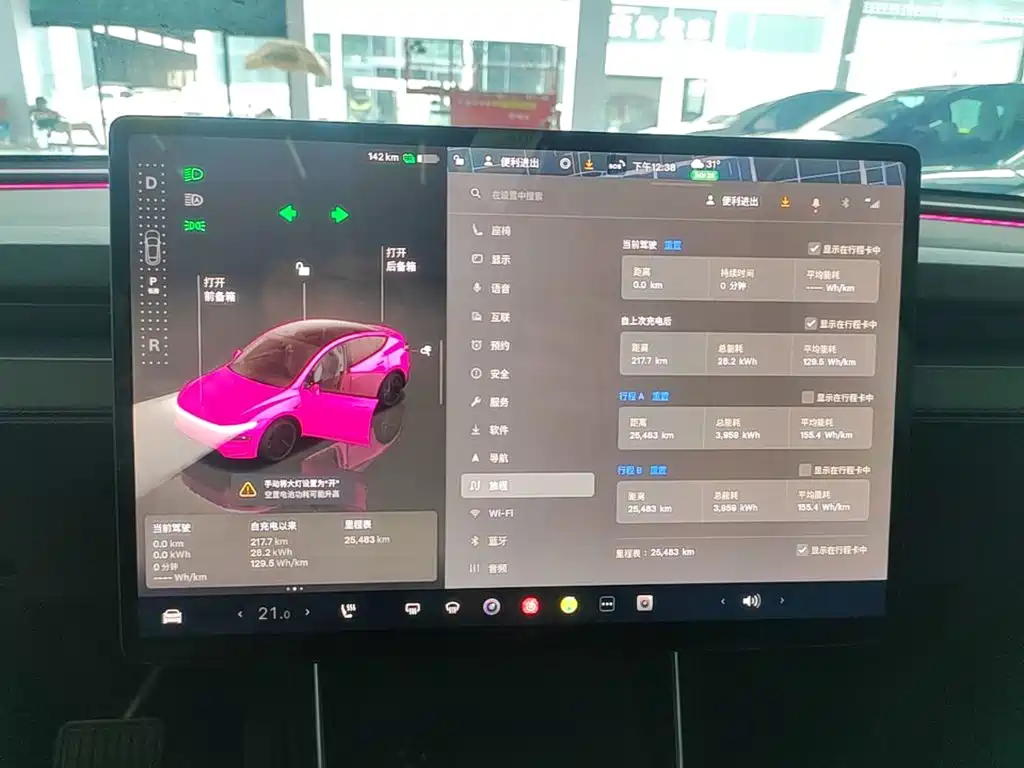Tesla Model Y — миниатюра 12