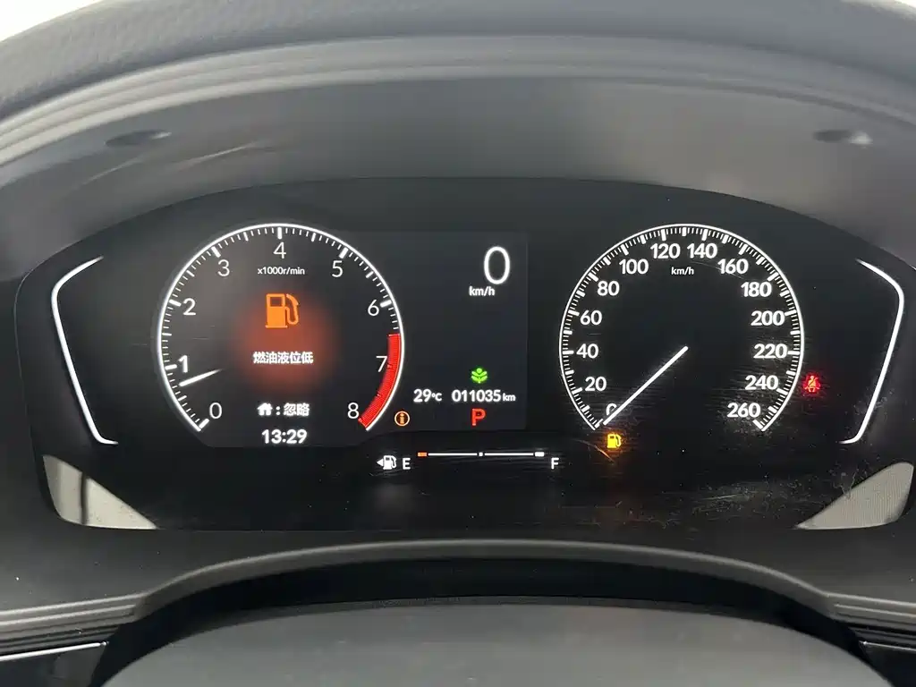 Honda Civic — миниатюра 13