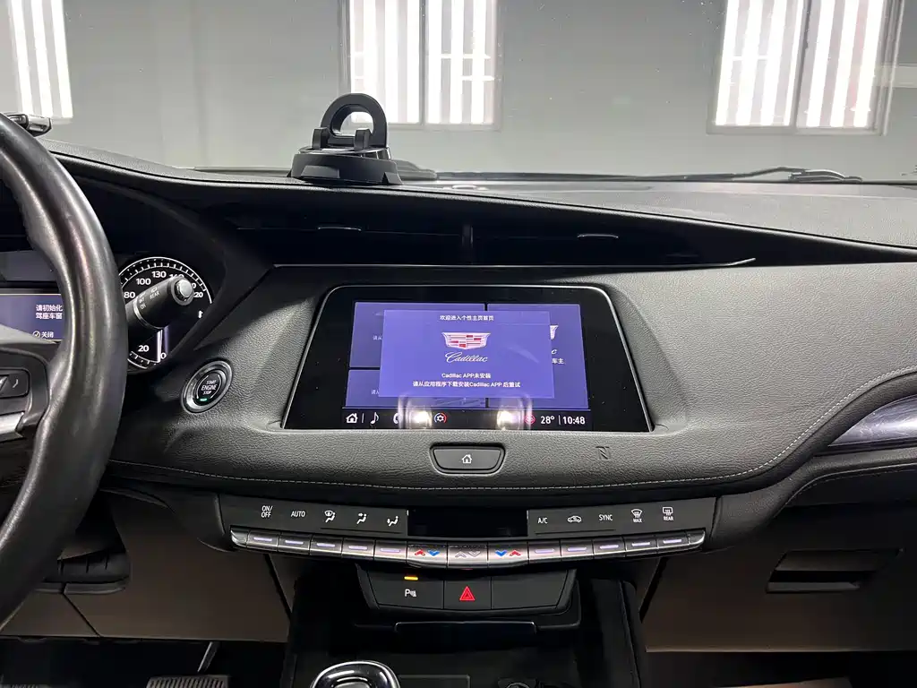 Cadillac XT4 — миниатюра 7