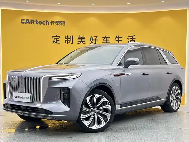 2023 Hongqi E-HS9