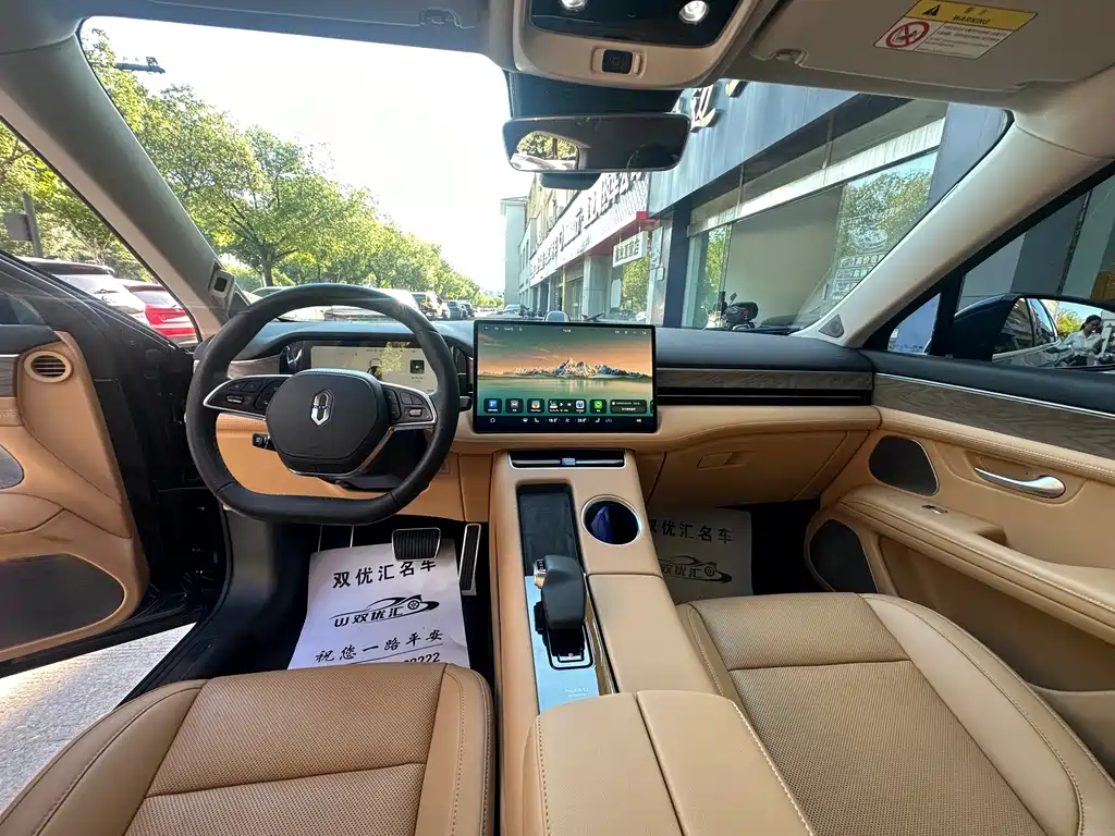 AITO Wenjie AITO M5 — миниатюра 6