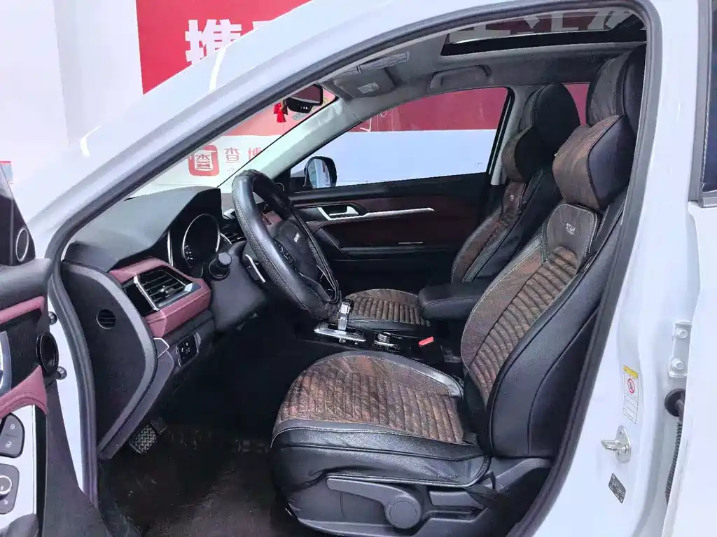Haval H6 Coupe — миниатюра 4