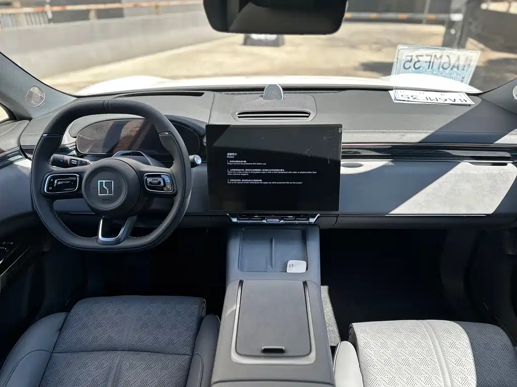 ZEEKR EXTREME KRYPTON 7X