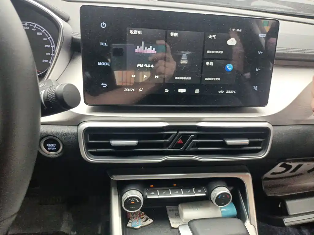 Geely Binyue — миниатюра 9