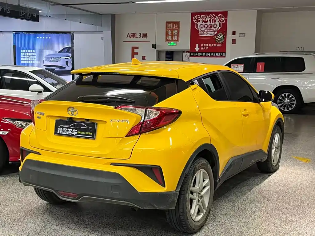 Toyota C-HR — миниатюра 4