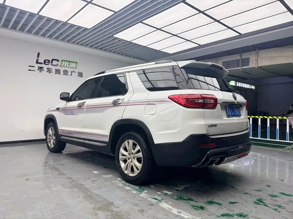 Changan CS95 — миниатюра 15