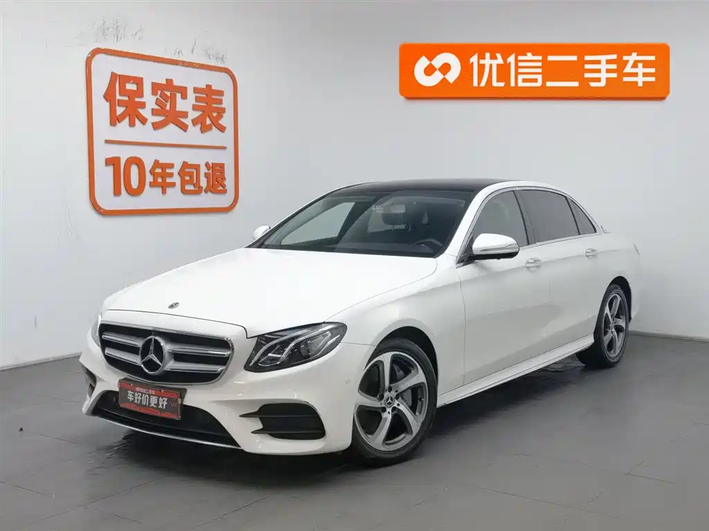 Mercedes-Benz E-Class 2019