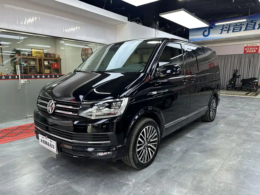 Volkswagen Multivan 2020