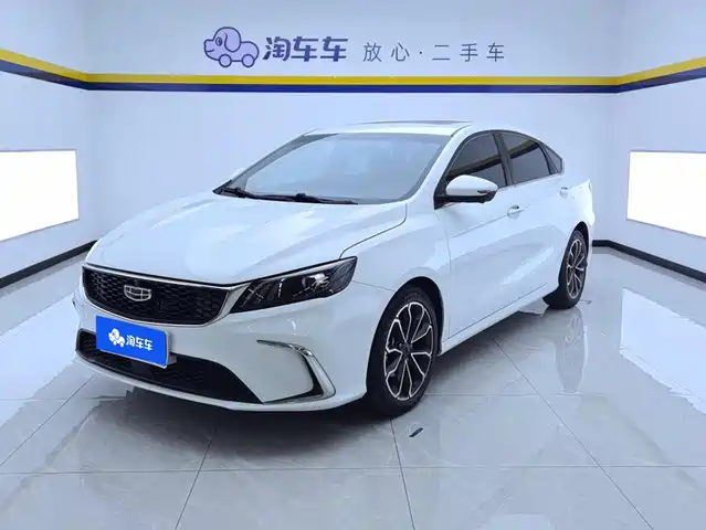 2021 Geely Binrui