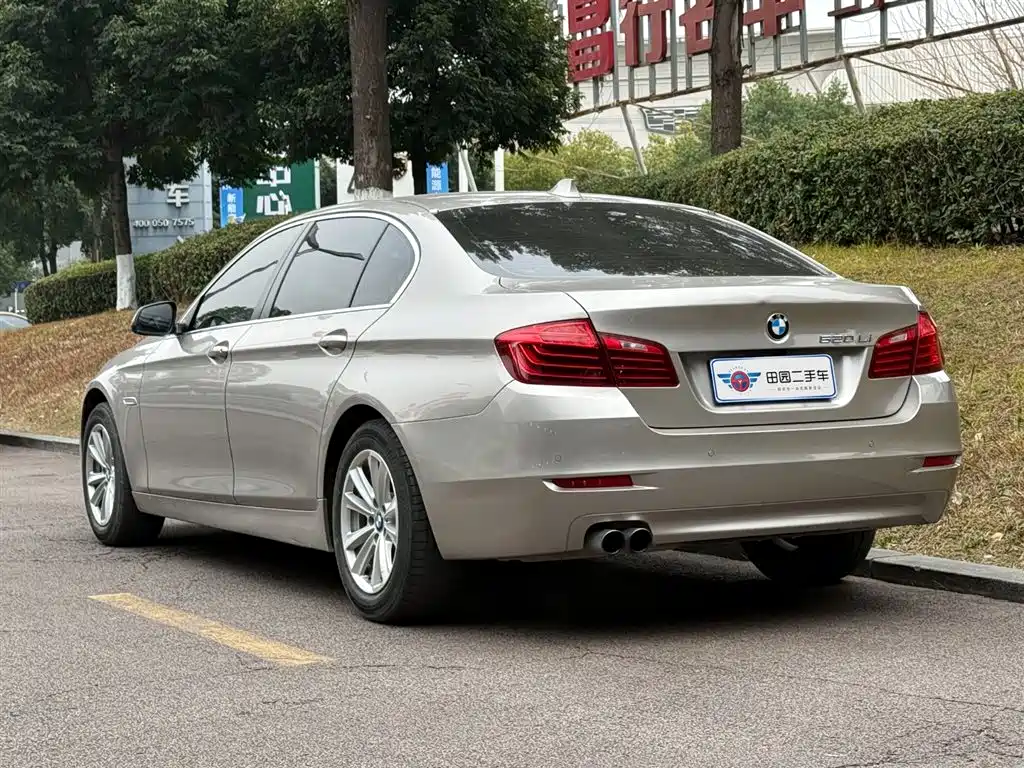 BMW 5 SERIES