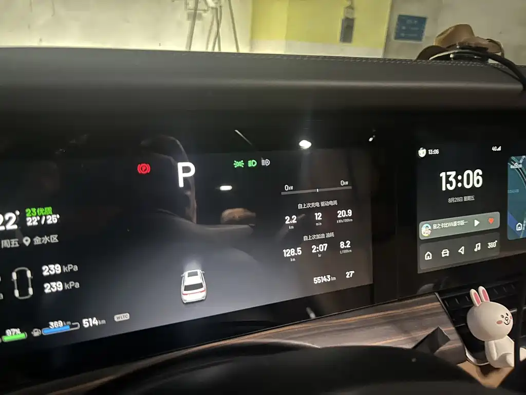 Li Auto Li ONE — миниатюра 2