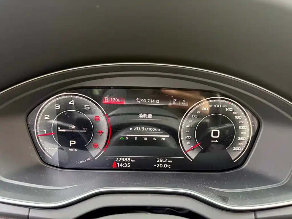 Audi Q5L 2024 40 TFSI Luxury