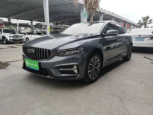 2023 Geely Xingrui