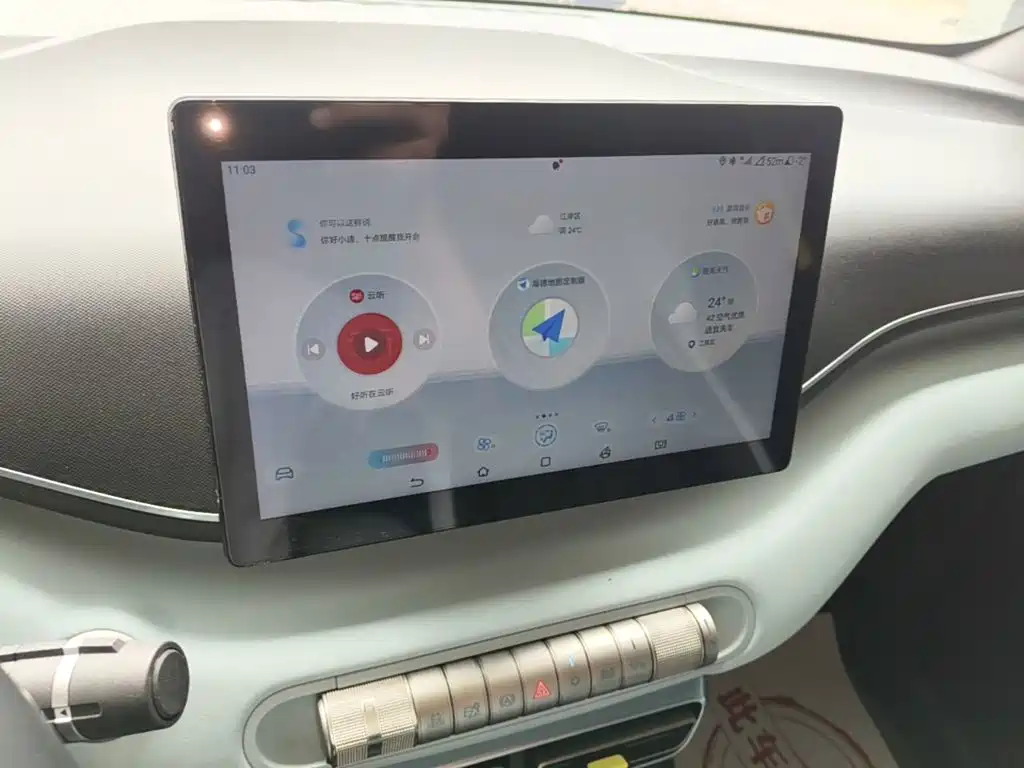 BYD Seagull — миниатюра 13