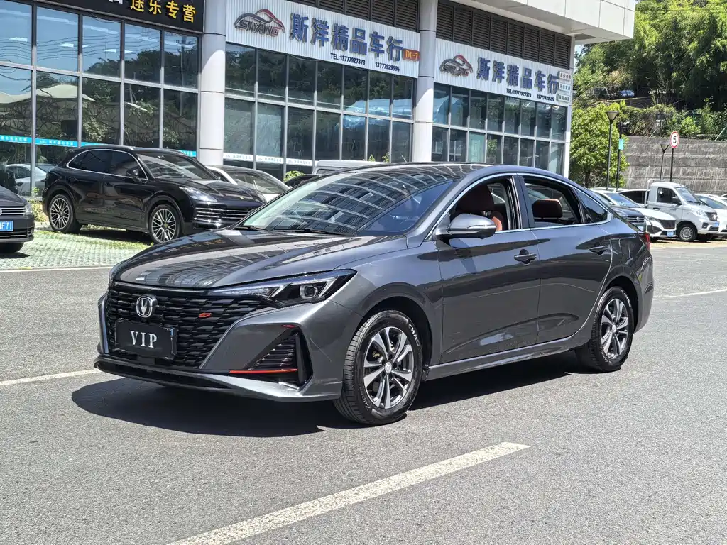 Купить Changan Eado
