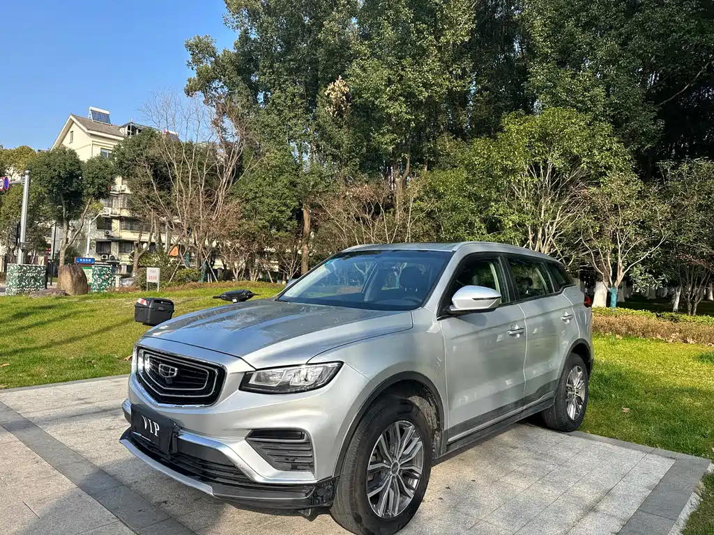 GEELY AUTOMOBILE BOYUE