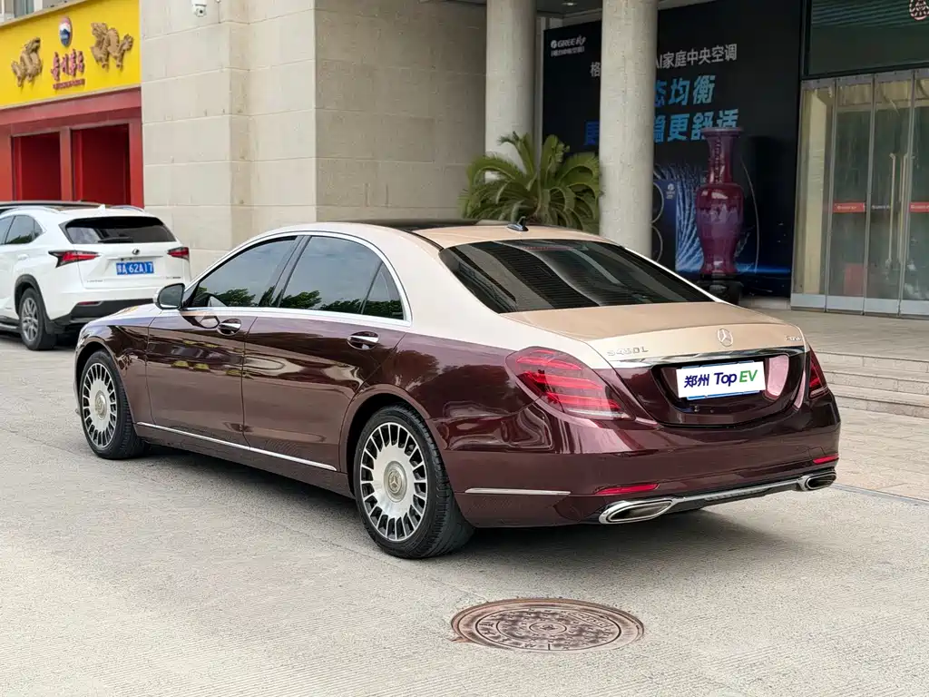 Mercedes-Benz S-Class — миниатюра 9