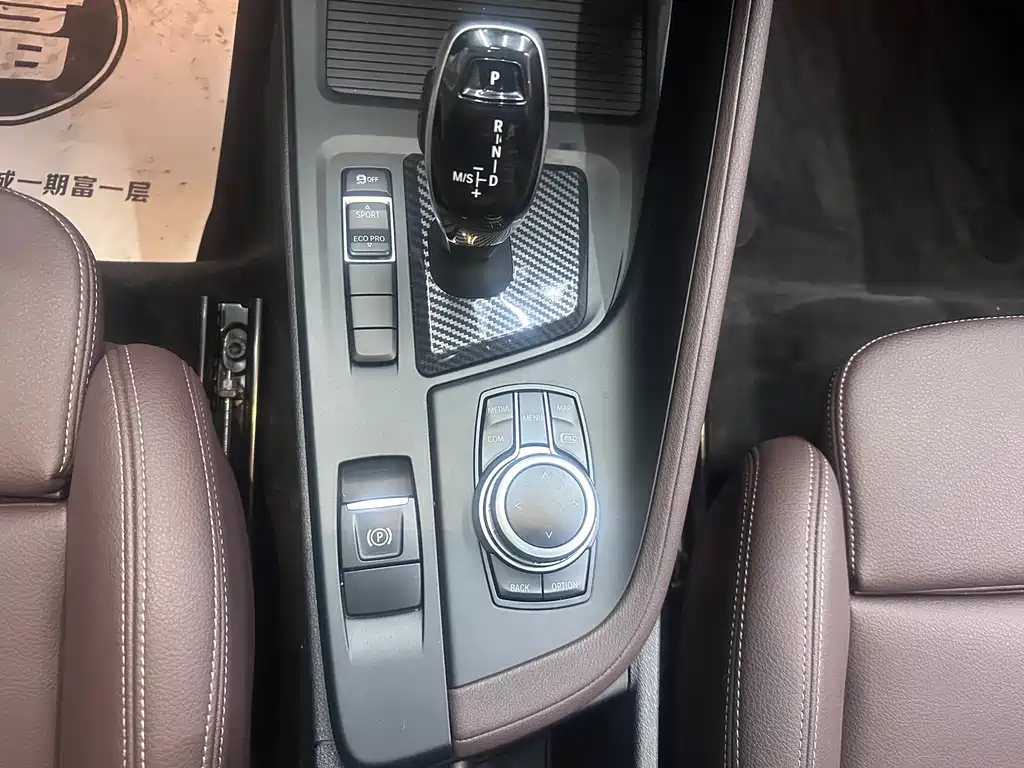BMW X1 — миниатюра 8