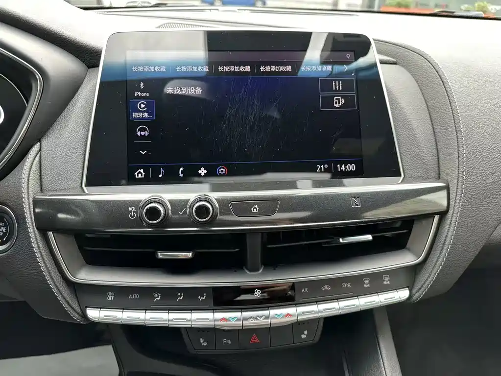 Cadillac CT5 — миниатюра 13