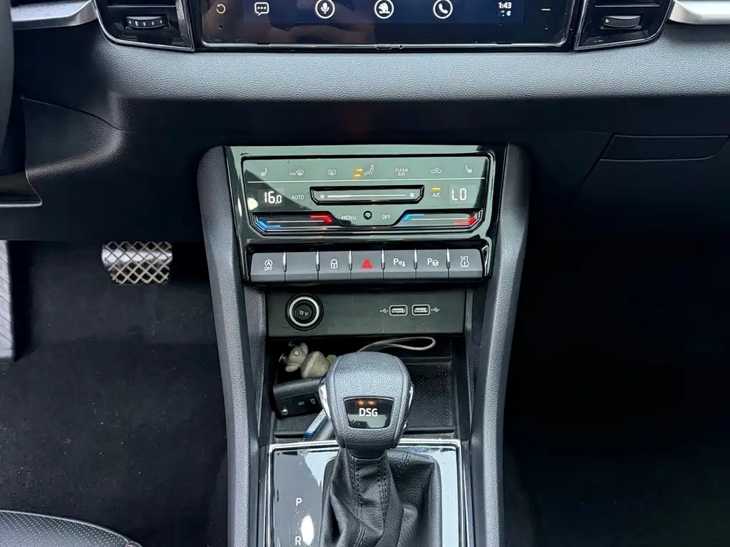 Skoda Karoq TSI280 Luxury Enjoy Edition, фото 12